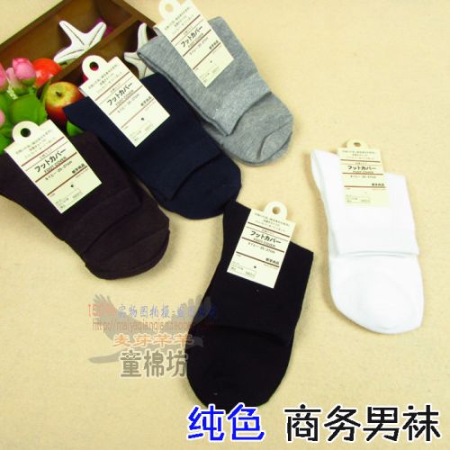 Chaussettes - collants simple Ref 765418