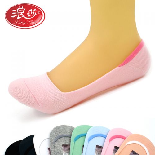  Chaussettes - collants Ref 765446