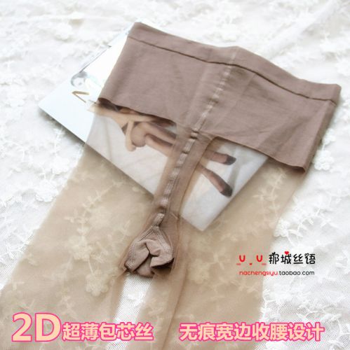  Chaussettes - collants Ref 765457