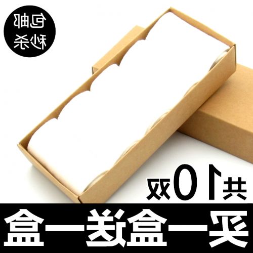 Chaussettes - collants simple Ref 765466