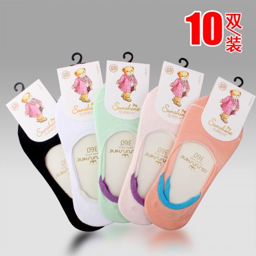 Chaussettes - collants simple Ref 765574