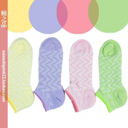  Chaussettes - collants Ref 765583