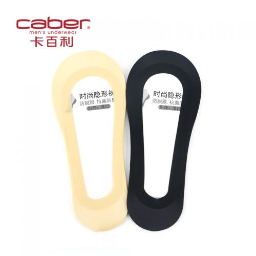 Chaussettes - collants CABER Ref 765595