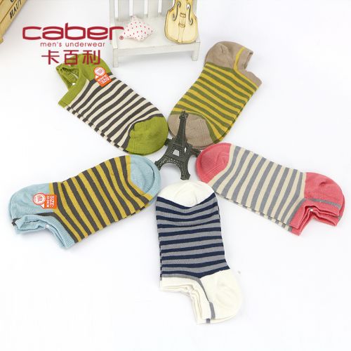 Chaussettes - collants CABER Ref 765597