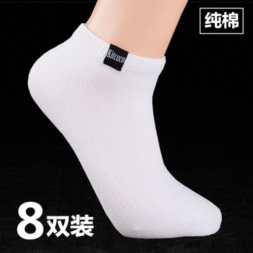  Chaussettes - collants Ref 765600