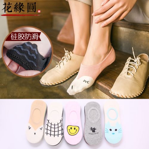 Chaussettes - collants Cartoon femme chaussettes modèles Ref 765639