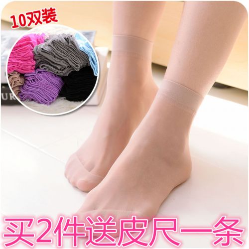 Chaussettes - collants sexy Ref 765643