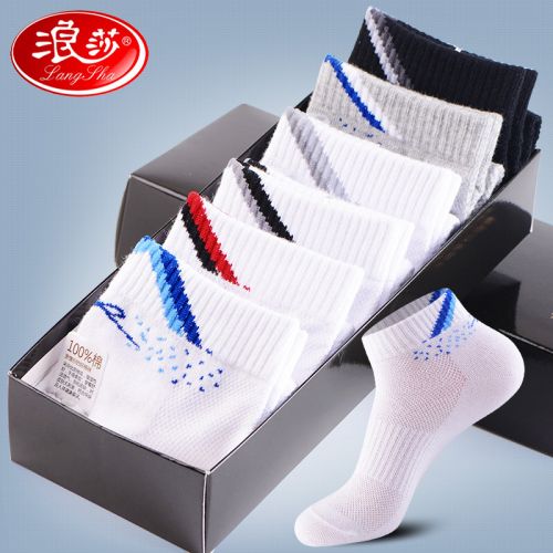  Chaussettes - collants Ref 765654
