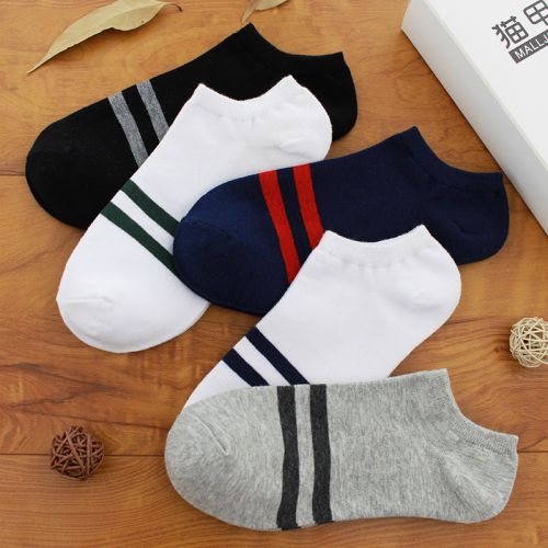 Chaussettes - collants MALLJOY Ref 765656