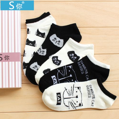  Chaussettes - collants Ref 765663