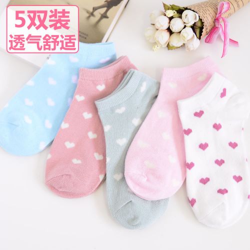 Chaussettes - collants MAIDHCAUI Ref 765665