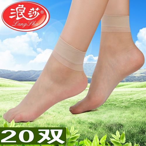  Chaussettes - collants Ref 765672
