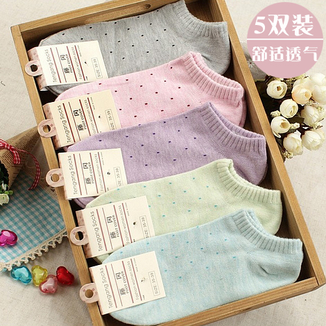  Chaussettes - collants paires chargée,  Ref 765685