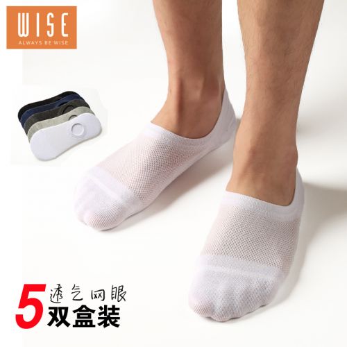 Chaussettes - collants Ref 765689