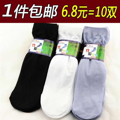 Chaussettes - collants simple Ref 765704