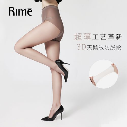  Chaussettes - collants RIME Ref 765722