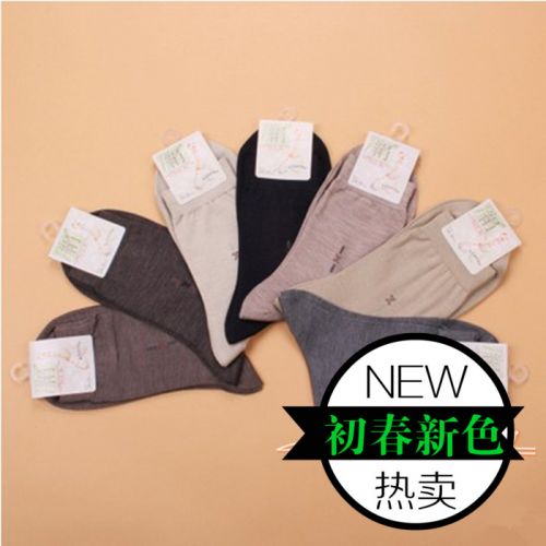 Chaussettes - collants simple Ref 765728