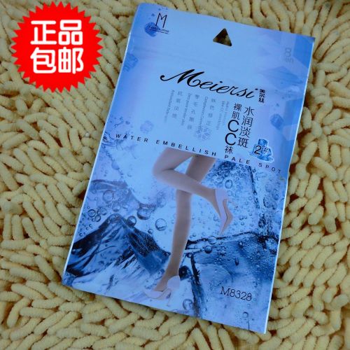  Chaussettes - collants Ref 765731