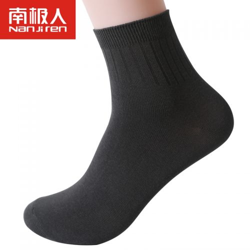  Chaussettes - collants Ref 765750