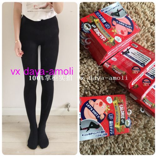 Chaussettes - collants sexy Ref 765795