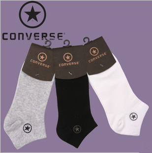 Chaussettes - collants simple Ref 765797