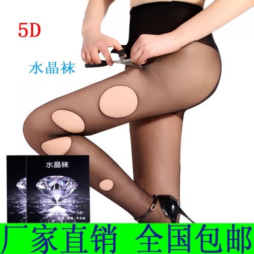  Chaussettes - collants Ref 765841