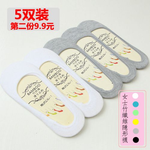 Chaussettes - collants simple Ref 765946