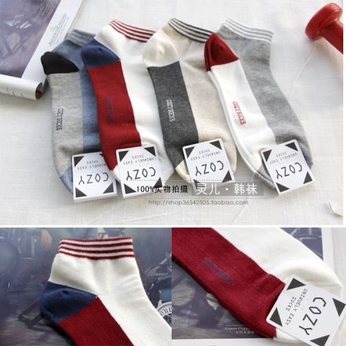  Chaussettes - collants COZY Authentic Taille ne Ref 765965