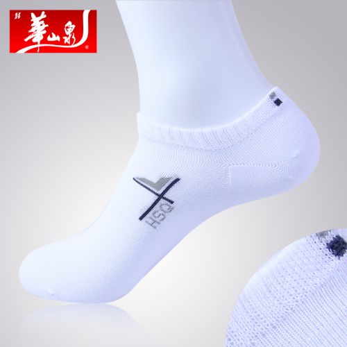  Chaussettes - collants Ref 766058