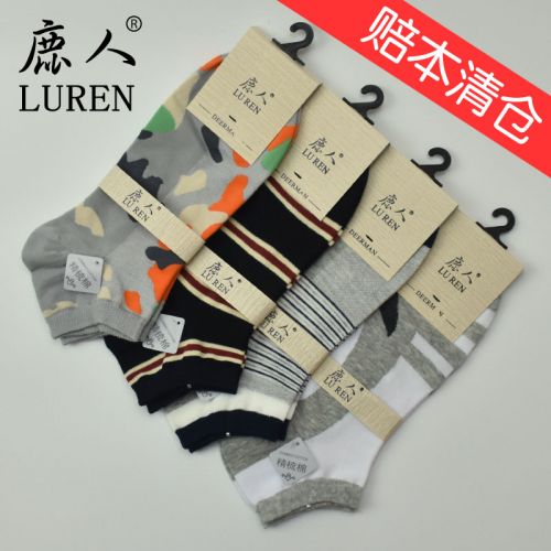  Chaussettes - collants Ref 766070