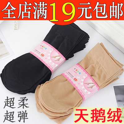  Chaussettes - collants velours Ref 766201