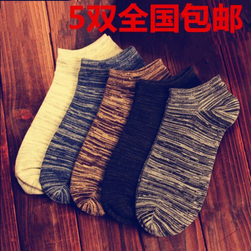 Chaussettes - collants Ref 766218