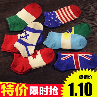 Chaussettes - collants Ref 766419