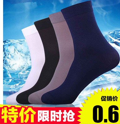 Chaussettes - collants Ref 766442