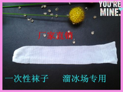  Chaussettes - collants Ref 766536