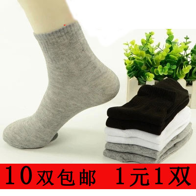 Chaussettes - collants simple Ref 766738