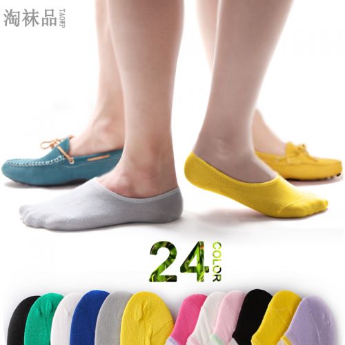 Chaussettes - collants simple Ref 766790