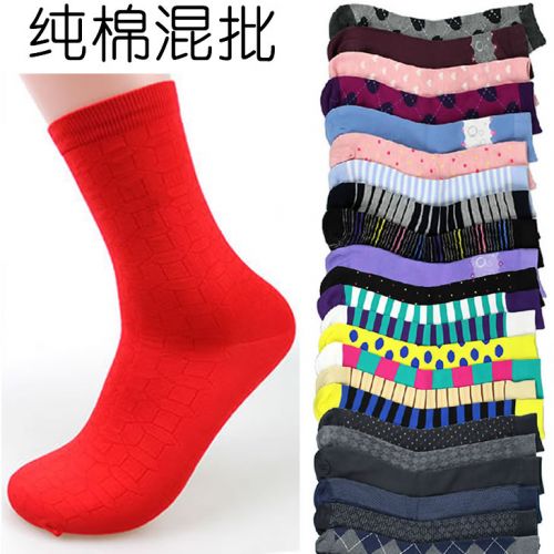 Chaussettes - collants ARTRIX Ref 766921