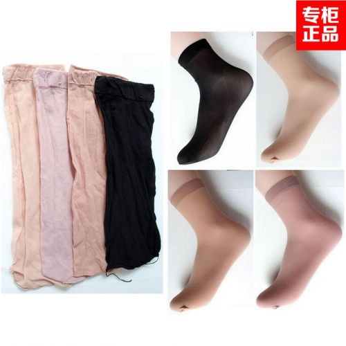 Chaussettes - collants ARTRIX Ref 766926