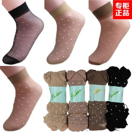Chaussettes - collants ARTRIX Ref 767069