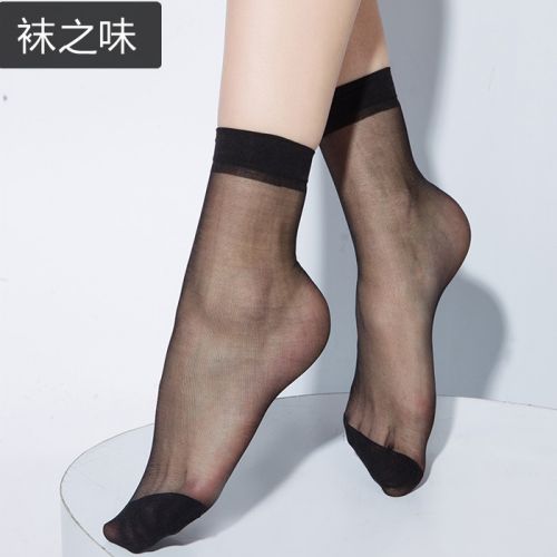 Chaussettes - collants sexy Ref 767087