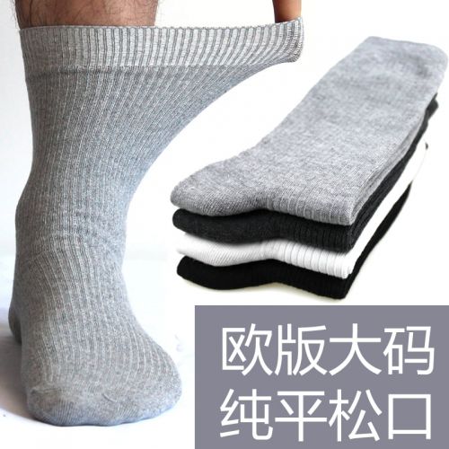 Chaussettes - collants ARTRIX Ref 767093