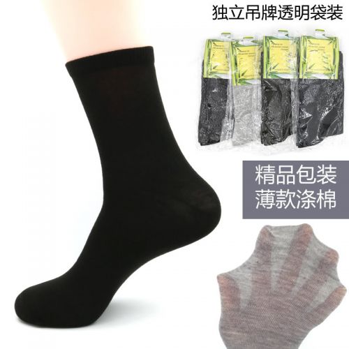 Chaussettes - collants ARTRIX Ref 767099