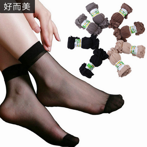 Chaussettes - collants sexy Ref 767129