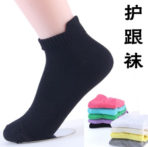 Chaussettes - collants ARTRIX Ref 767257