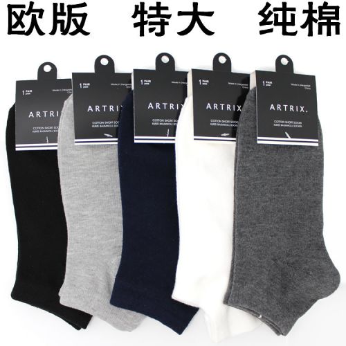 Chaussettes - collants ARTRIX Ref 767271