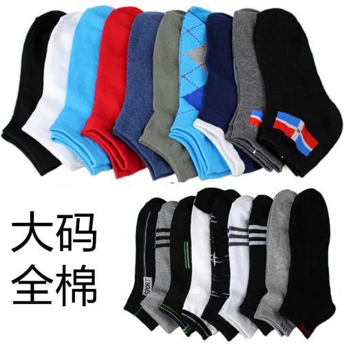 Chaussettes - collants ARTRIX Ref 767290