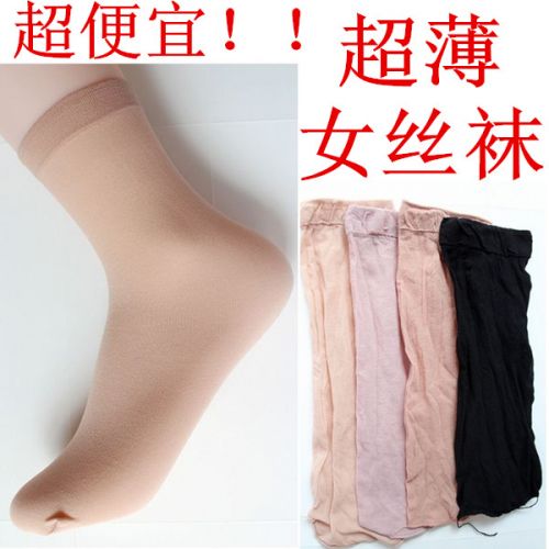 Chaussettes - collants ARTRIX Ref 767303
