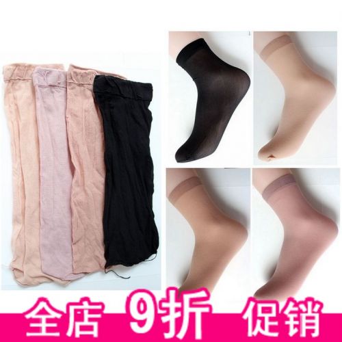 Chaussettes - collants ARTRIX Ref 767342