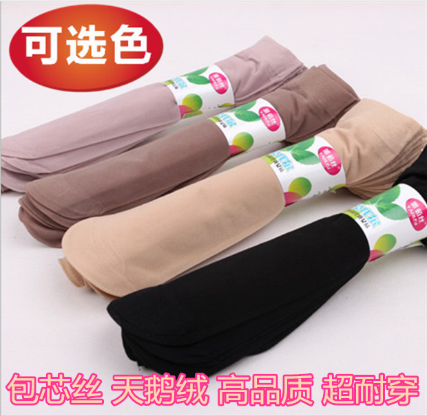 Chaussettes - collants simple Ref 767393